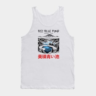 Biei Blue Pond Tank Top